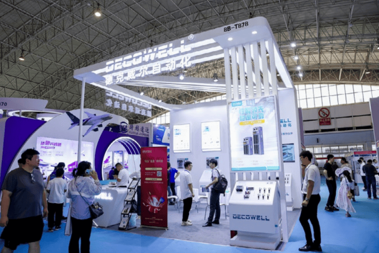 2026北京智能工廠展覽會5月重磅來襲 智造未來，賦能產業新變革