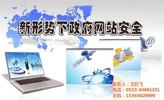 金橙科技產(chǎn)品與技術(shù)多圖推廣計劃 以視覺驅(qū)動市場增長