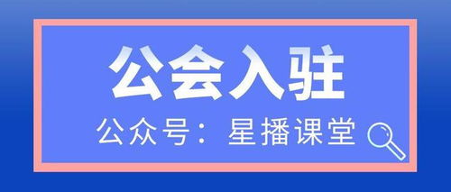 網(wǎng)絡(luò)文化經(jīng)營許可證辦理費用及申請流程詳解