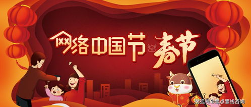 網(wǎng)絡(luò)文化許可證 定義、作用與辦理指南