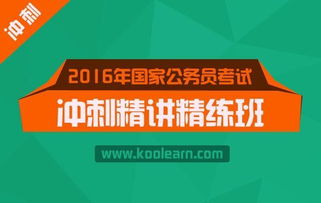 網(wǎng)絡文化經(jīng)營許可證 數(shù)字經(jīng)濟時代文化傳播的合規(guī)基石